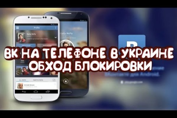 Наркосайт кракен