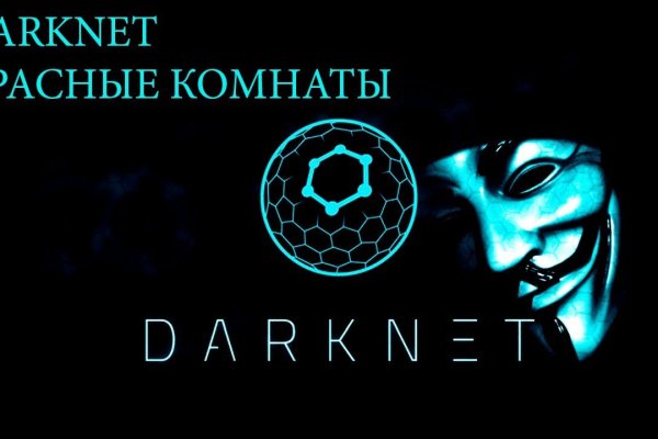 Зеркала кракен kraken014 com kraken014 com