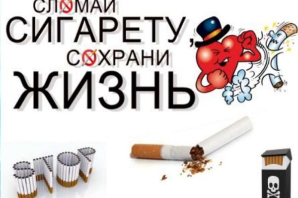 Ссылка для входа на сайт kraken