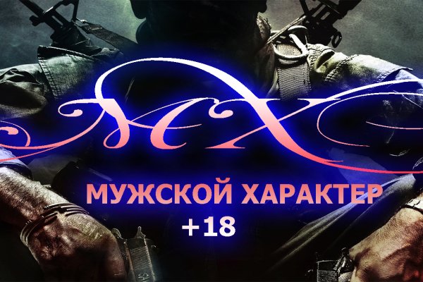 Сайт кракен официальный ссылка onion