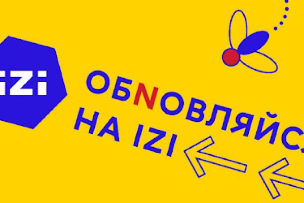 Кракен дарк шоп