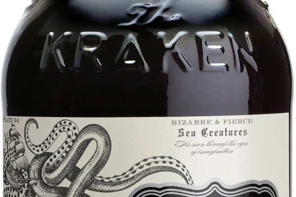 Kraken tor