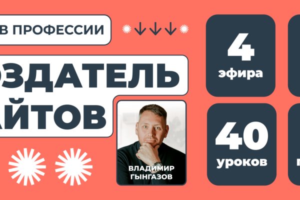 Kraken ссылка kraken clear com