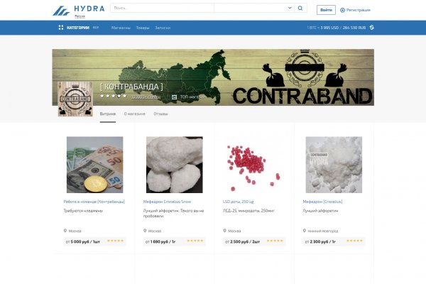 Кракен сайт krk market com