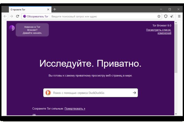 Кракен маркетплейс kr2web in площадка торговая