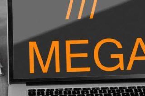 Darknet магазин