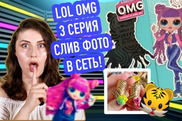 Кракен маркетплейс работает