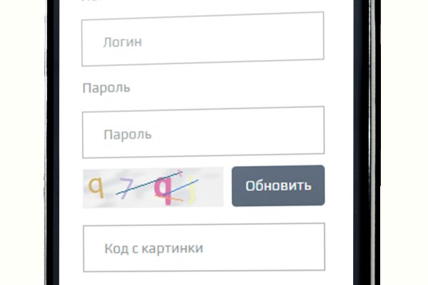 Кракен сайт 2krnk